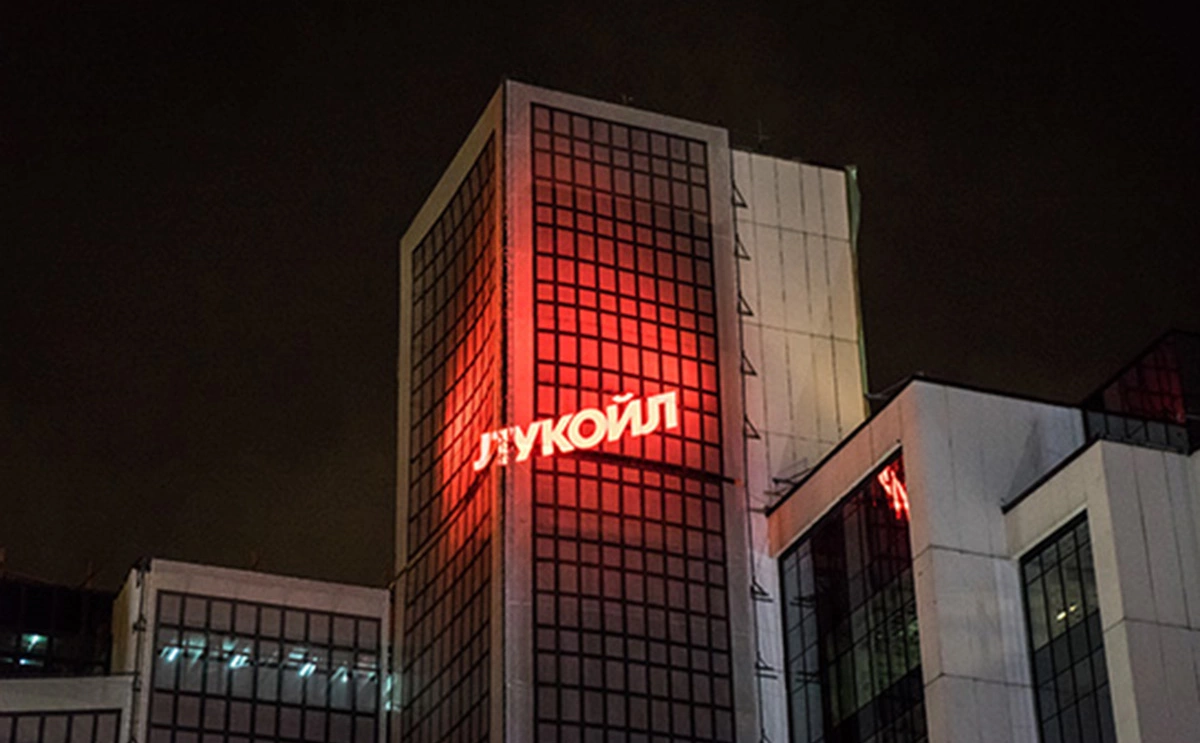 Олег Яковлев / РБК