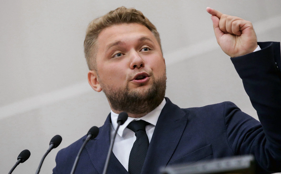 Государственная Дума РФ