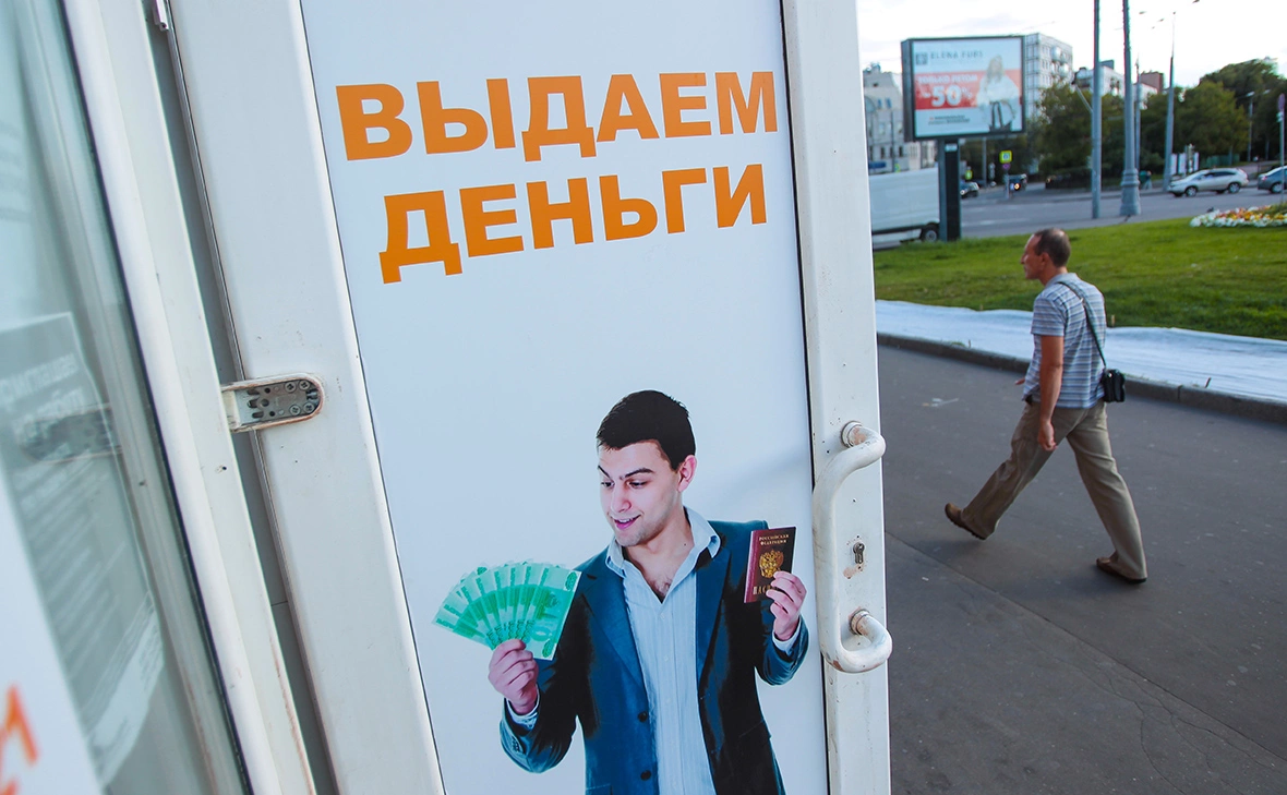 Екатерина Кузьмина / РБК