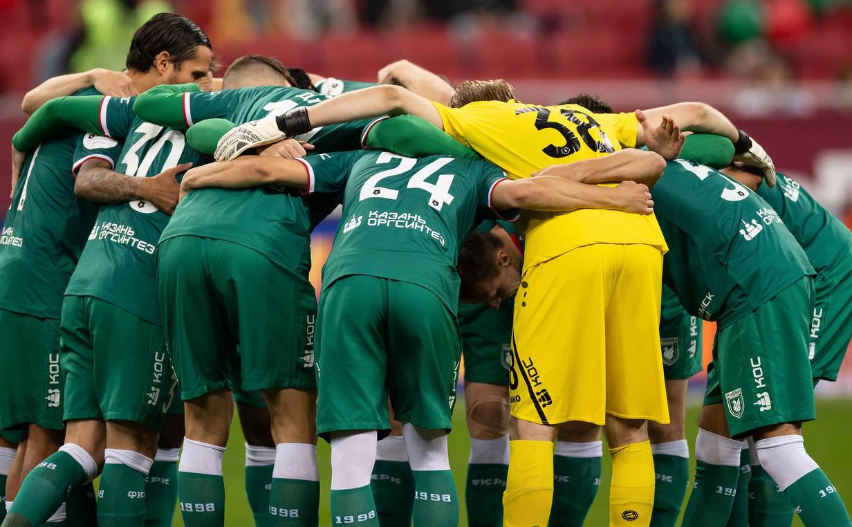 телеграм-канал ФК «Рубин»