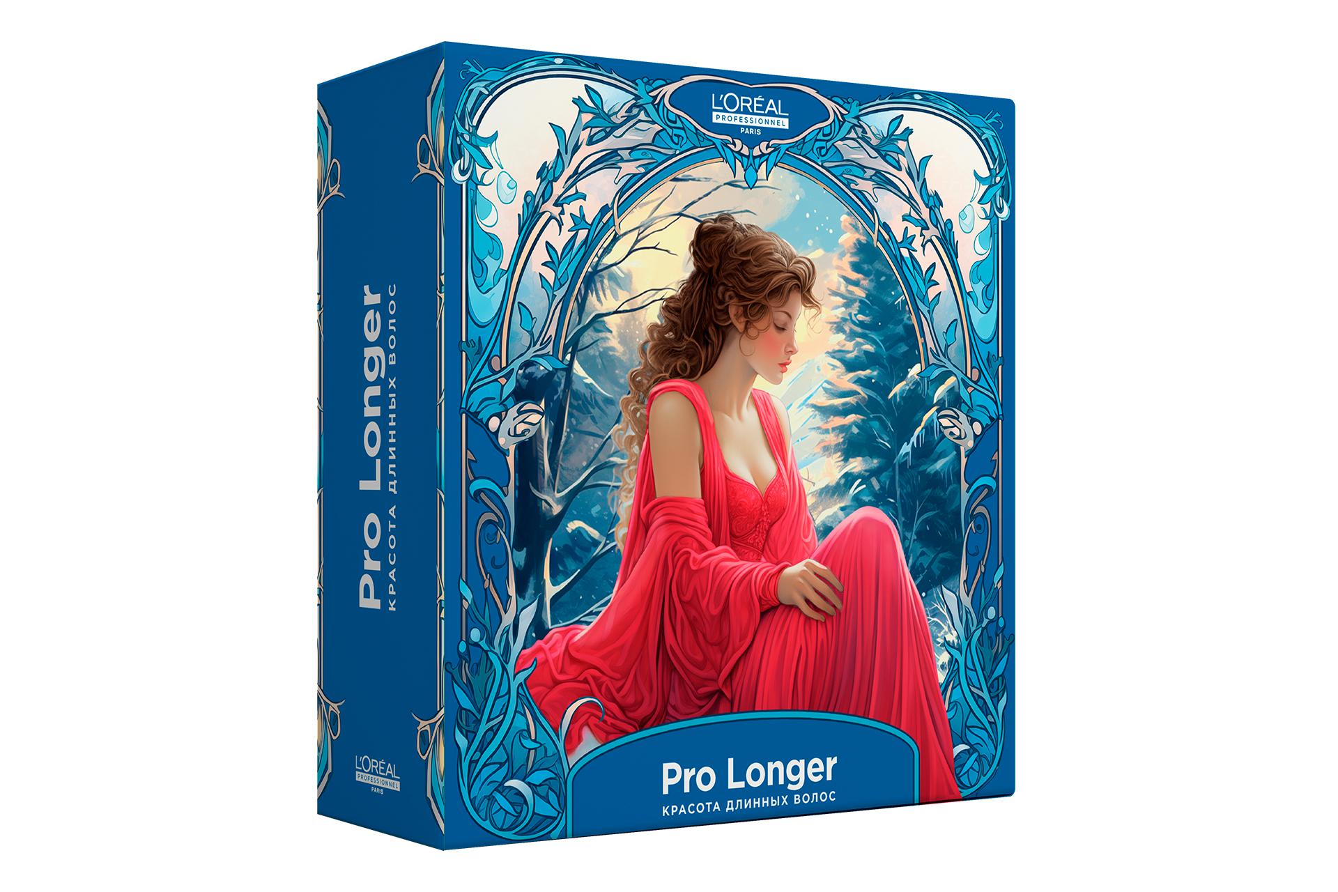 Новогодний набор для длинных волос Pro Longer (шампунь и маска), L&#39;Oreal Paris, 2625 руб. (Ozon)