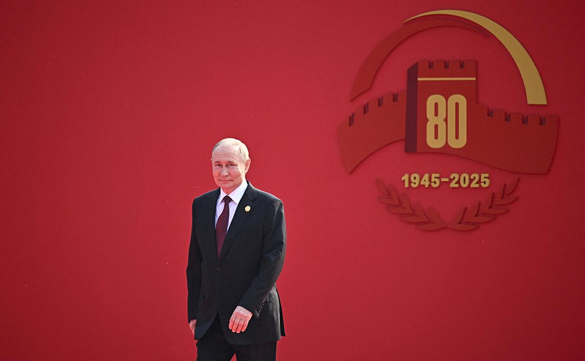 Владимир Путин