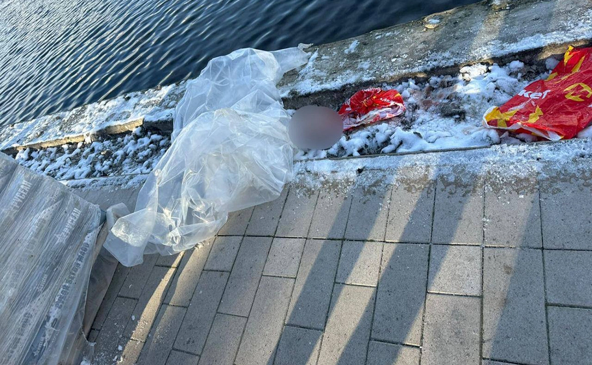 moscowproc / Telegram