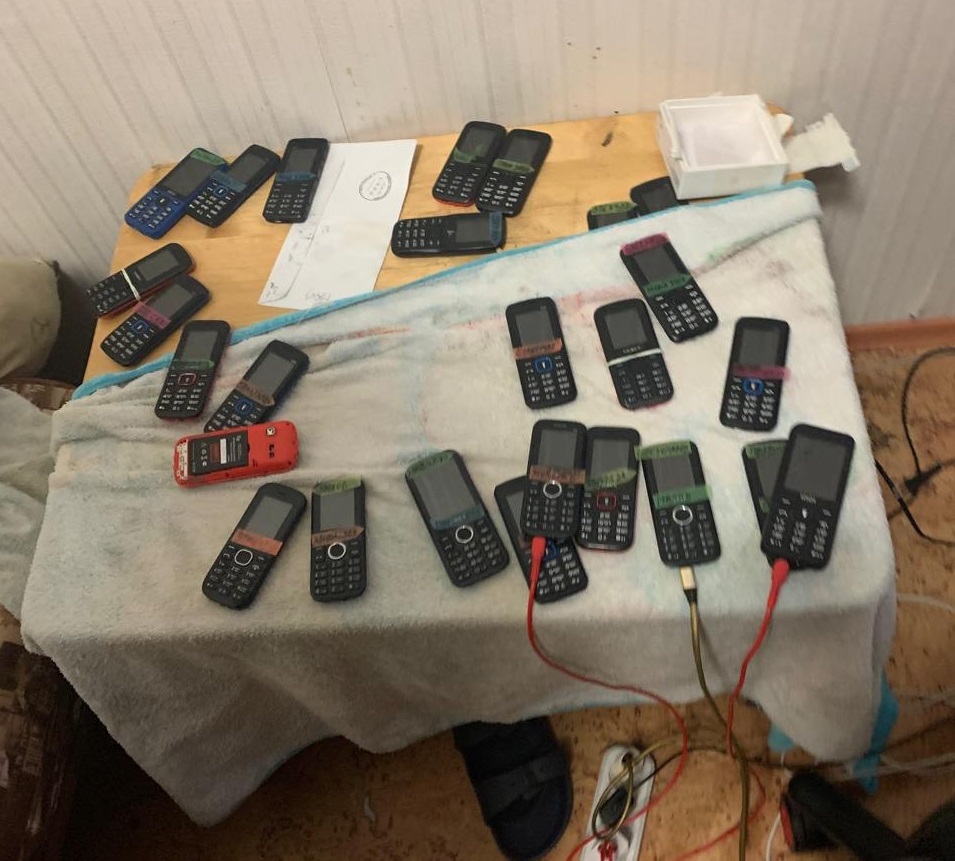 Фото: пресс-служба УФСБ по Новосибирской области