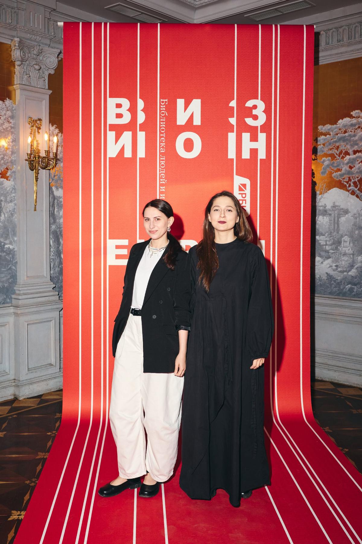 Антонина Сергеева и Екатерина Ростовцева, ансамбль &laquo;Толока&raquo;&nbsp;(визионер в категории &laquo;Культура&raquo;)