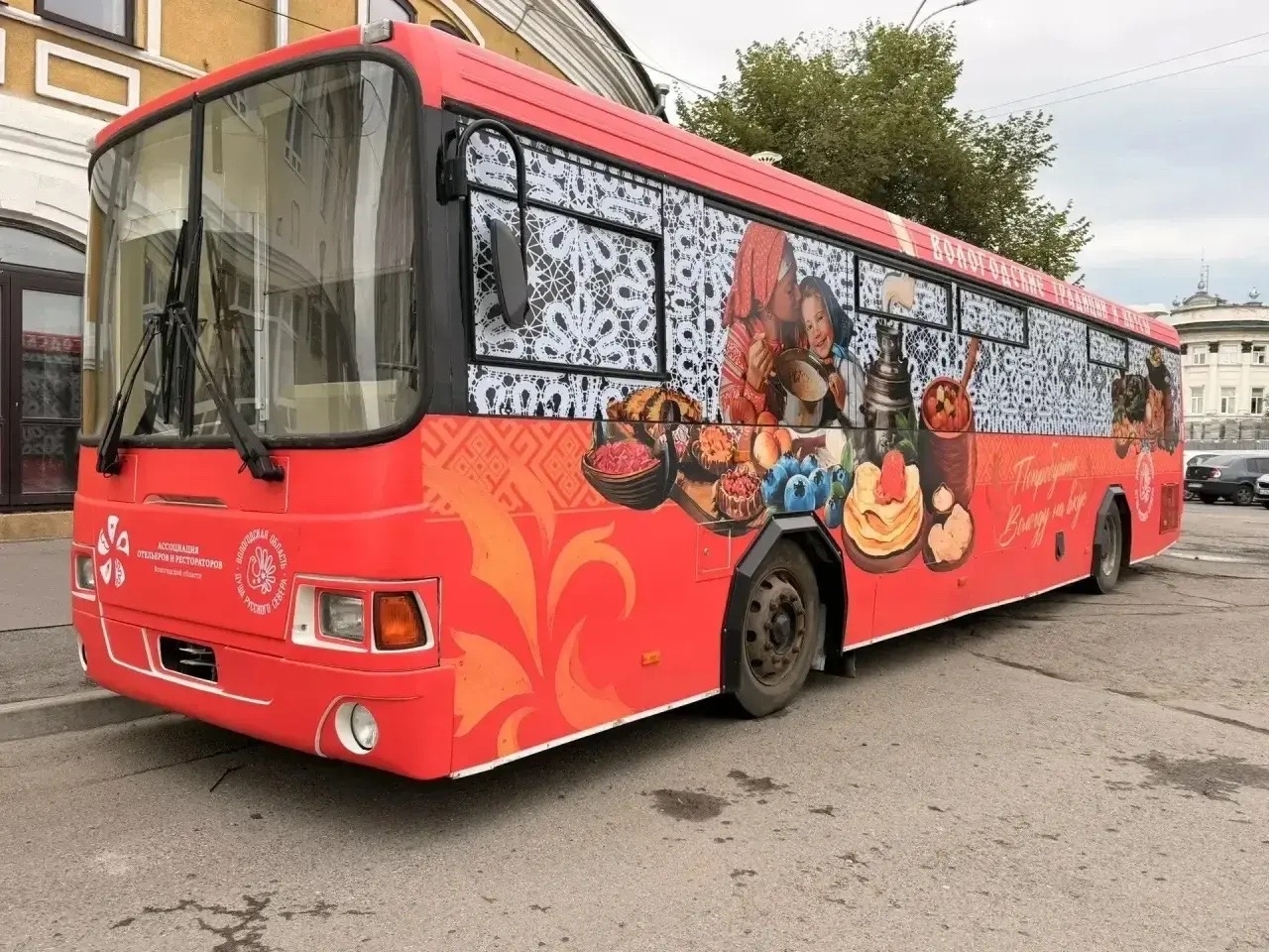 Инфо-блок