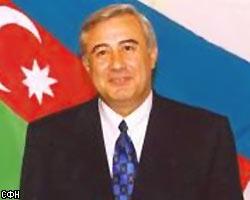 На Украине задержан экс-глава парламента Азербайджана