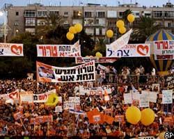 В Тель-Авиве идет демонстрация против ухода из Газы