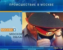В Москве совершены нападения на иностранцев