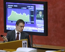 Торги на российском рынке открылись в минусе