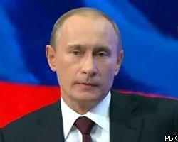 В.Путин: Вопросы освоения Арктики вызывают очень много шума