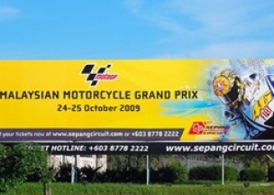 MotoGP: В преддверии Гран-при Малайзии