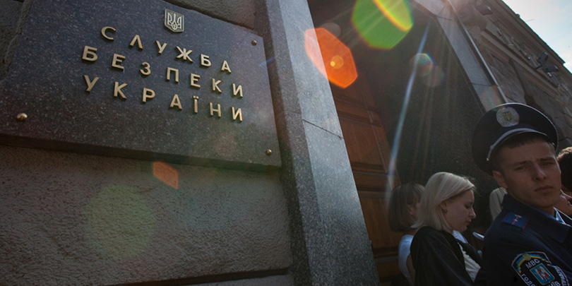 СБУ рассказала о схеме получения боевиками ИГ украинских паспортов