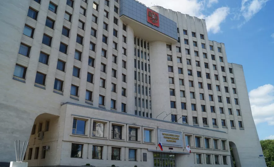РБК ВО