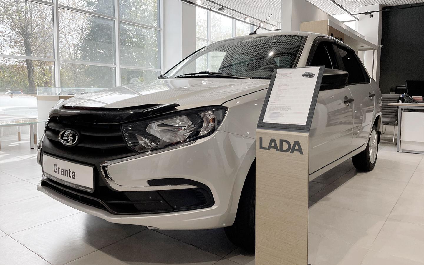 АвтоВАЗ начал продавать Lada Granta без центрального замка :: Autonews