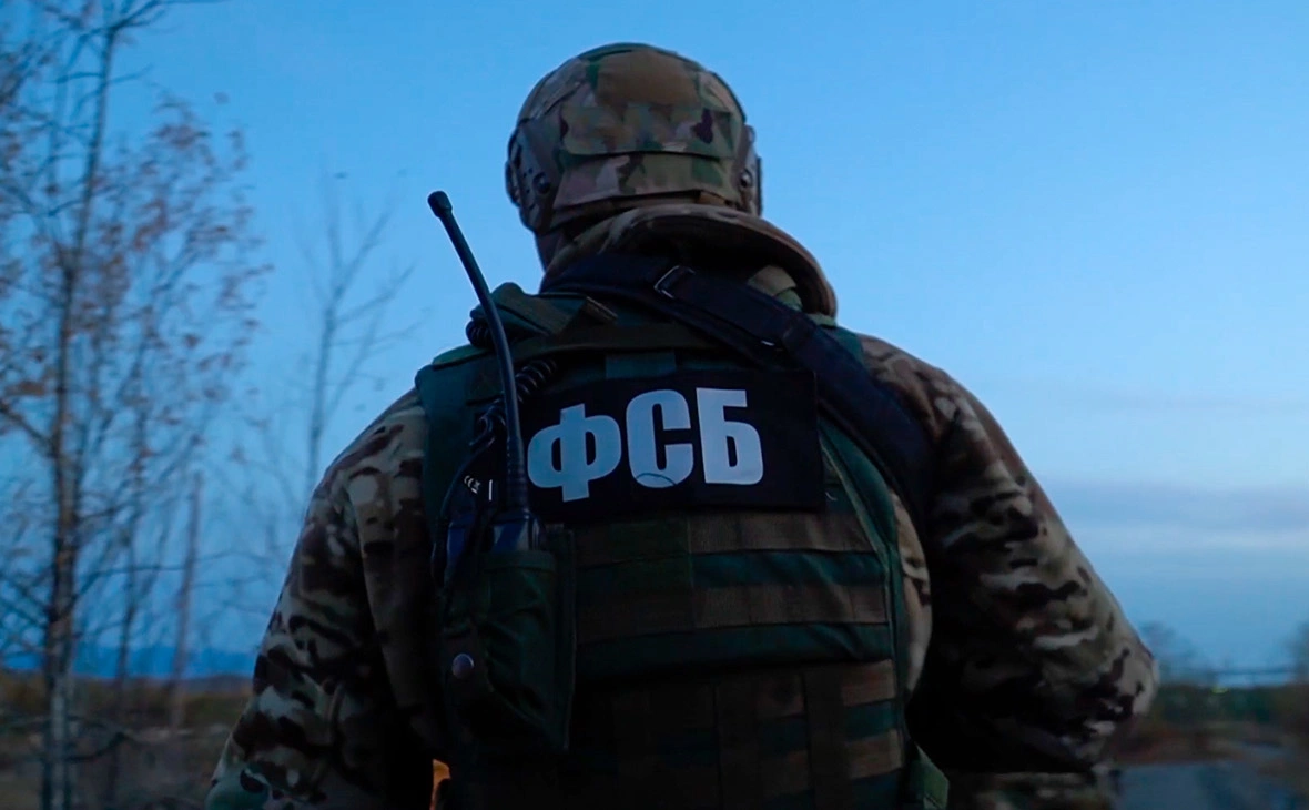 ЦОС ФСБ РФ / ТАСС