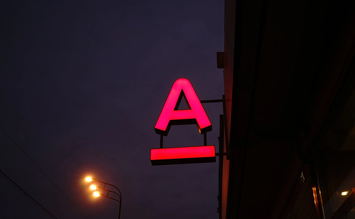 Олег Яковлев / РБК