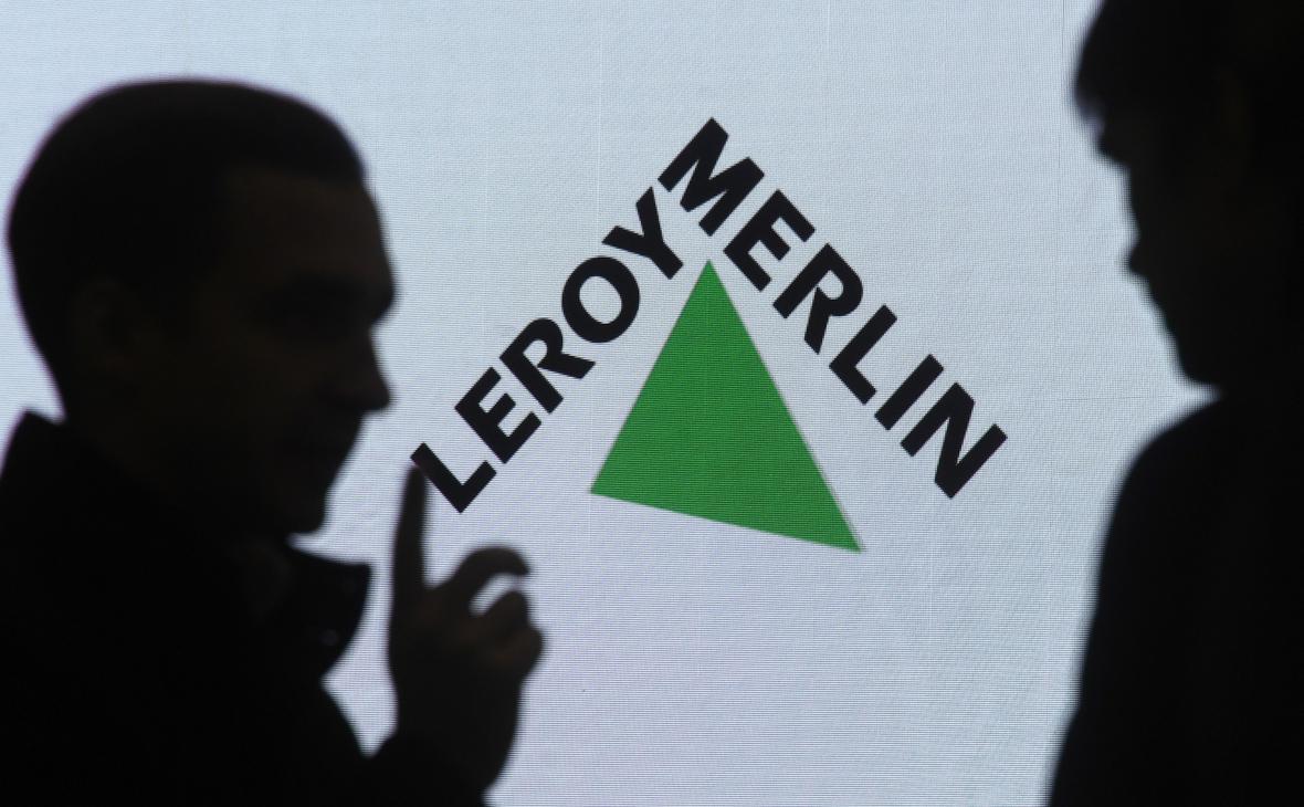 Leroy Merlin inaugura megaloja na Marginal Tietê - Logweb - Notícias e  informações sobre logística para o seu dia