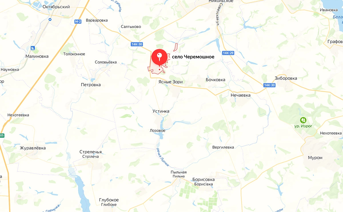 Яндекс.Карты