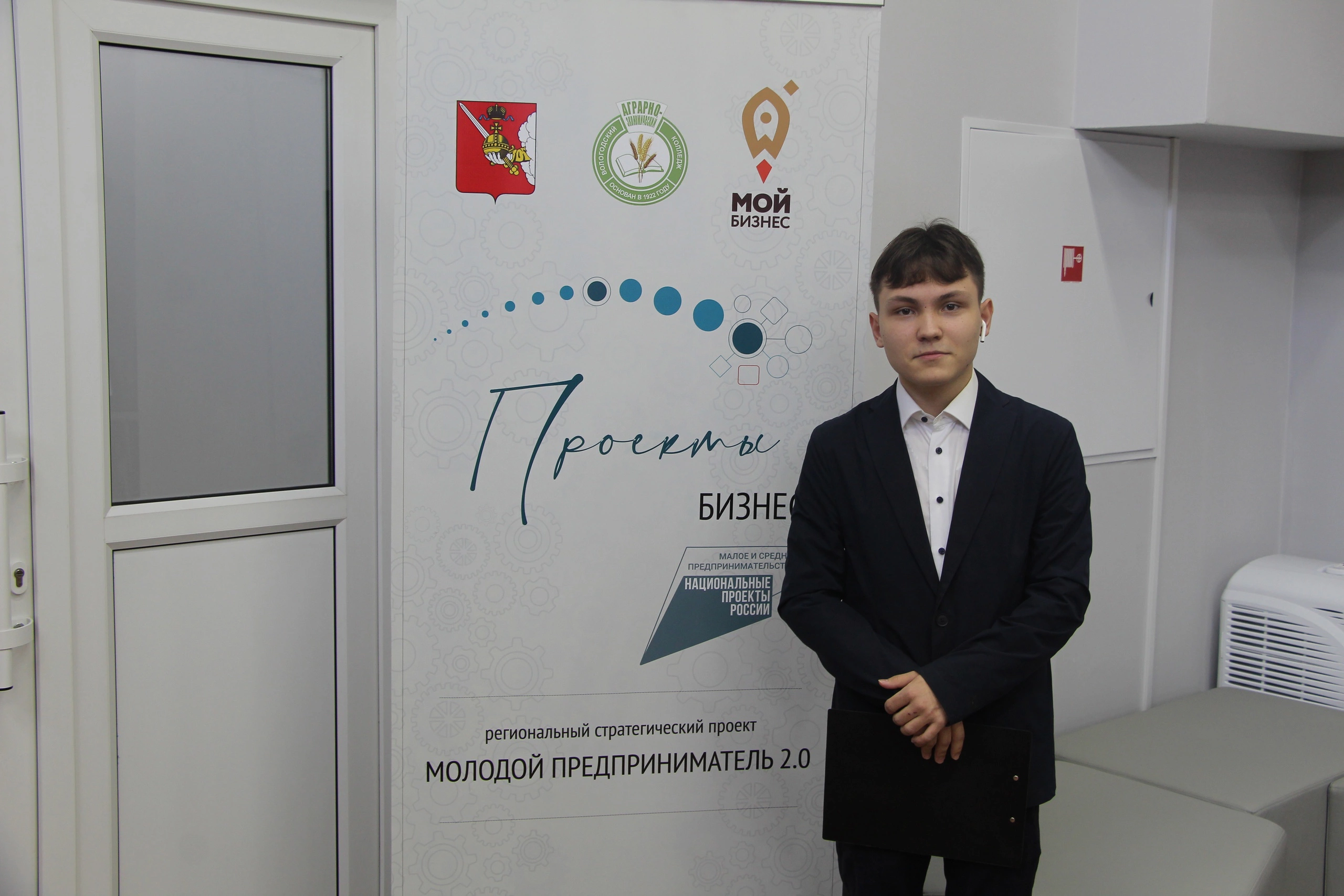 Страница Ларисы Каманиной в соцсетях