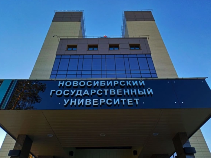 Алексей Коваленок / РБК Новосибирск