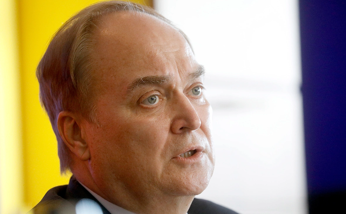 Александр Щербак / ТАСС