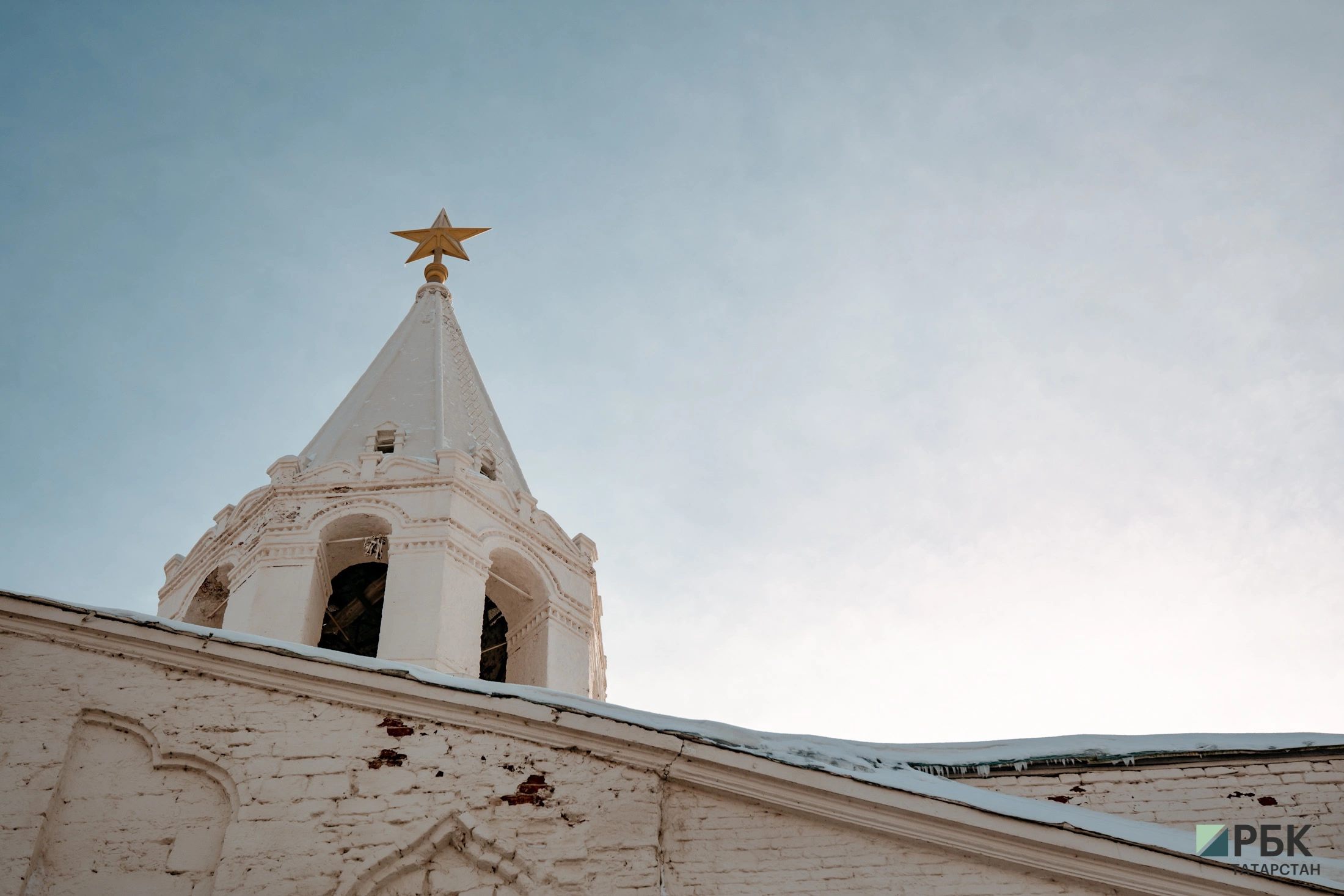 РБК Татарстан