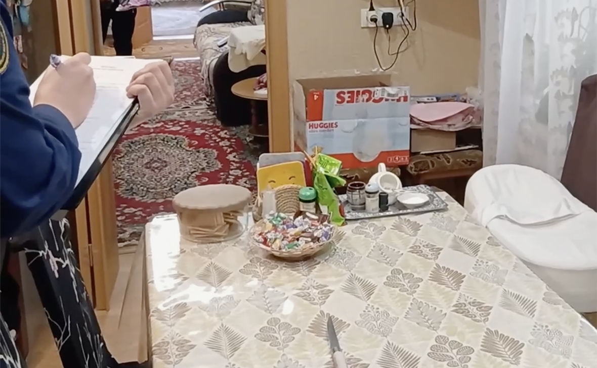 СУ СКР по Краснодарскому краю