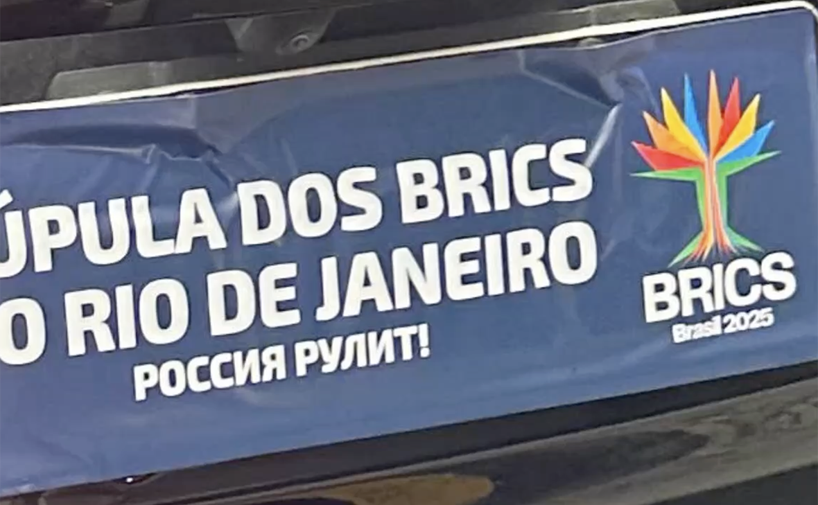 Мария Захарова / Telegram