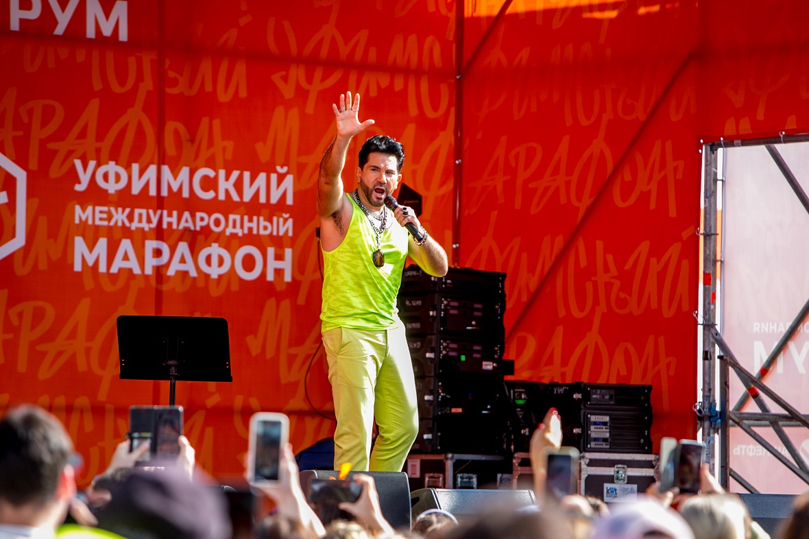 Уфимский международный марафон собрал рекордное число участников