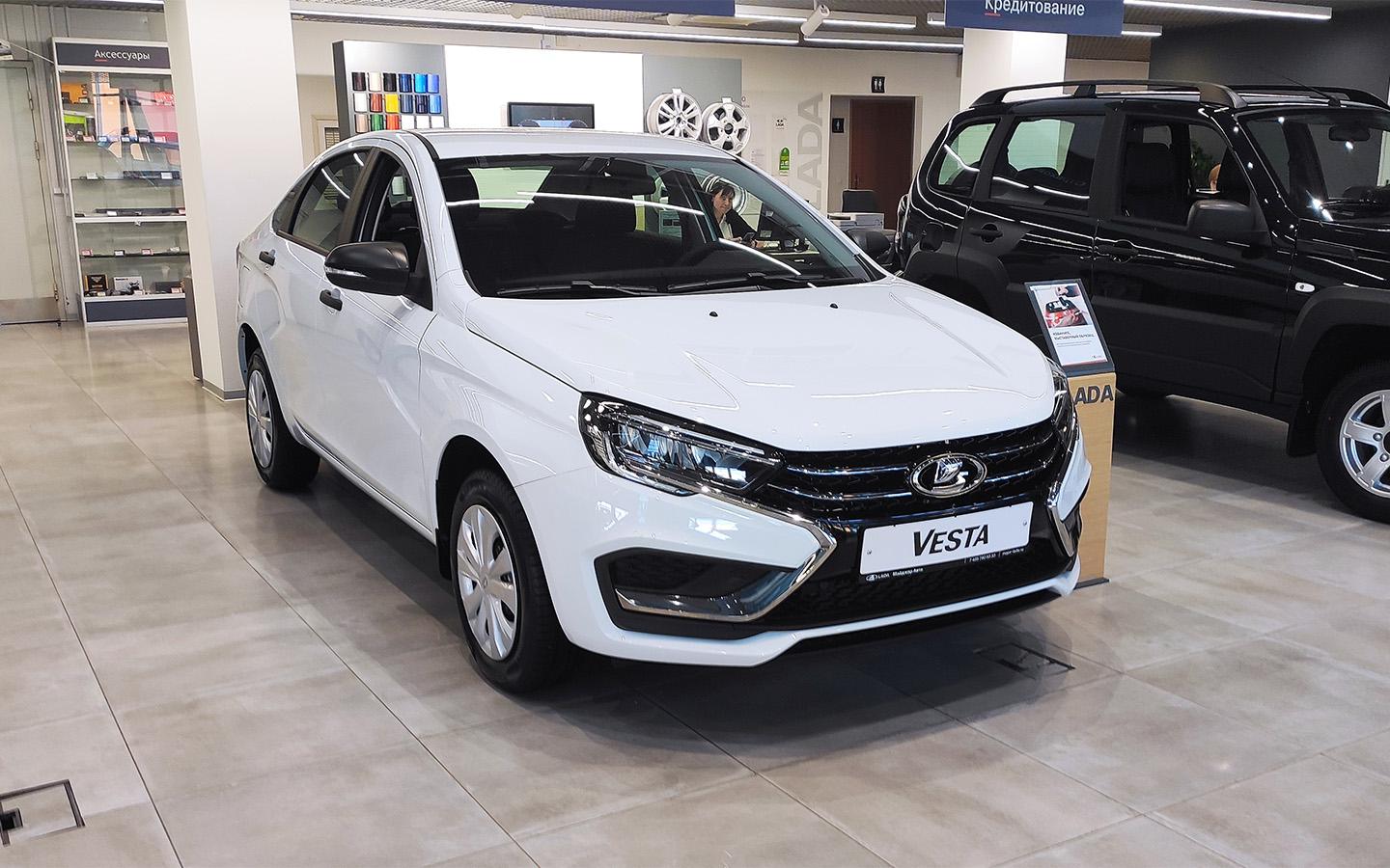 Lada Vesta