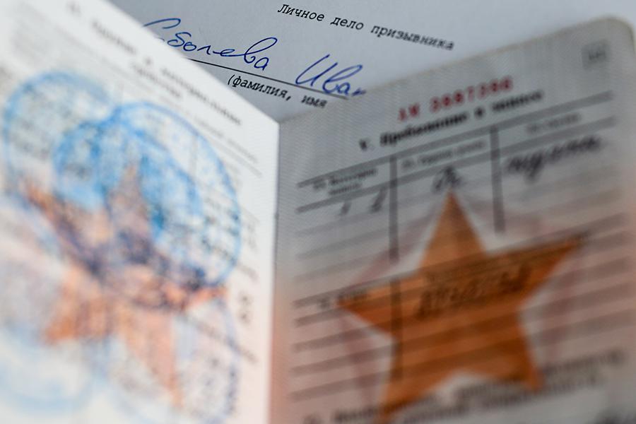 Фото: Илья Кошелев / NEWS.ru / Global Look Press