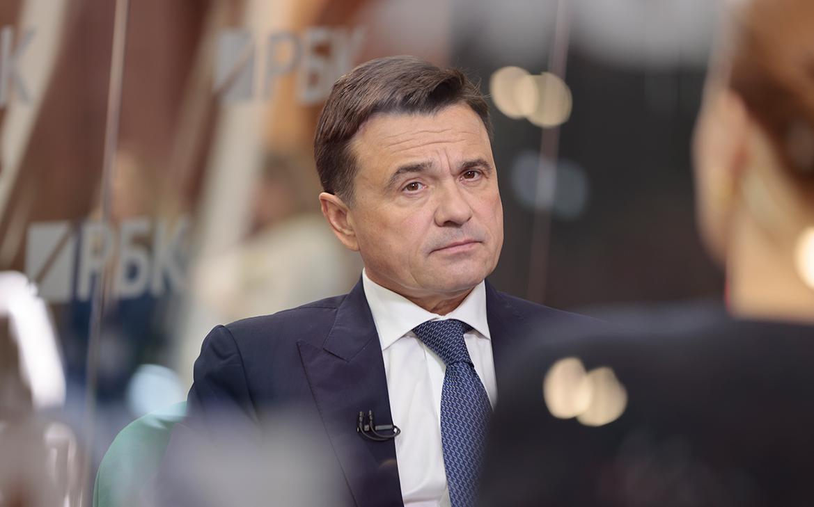 Воробьев рассказал об уроках после аварии в Климовске