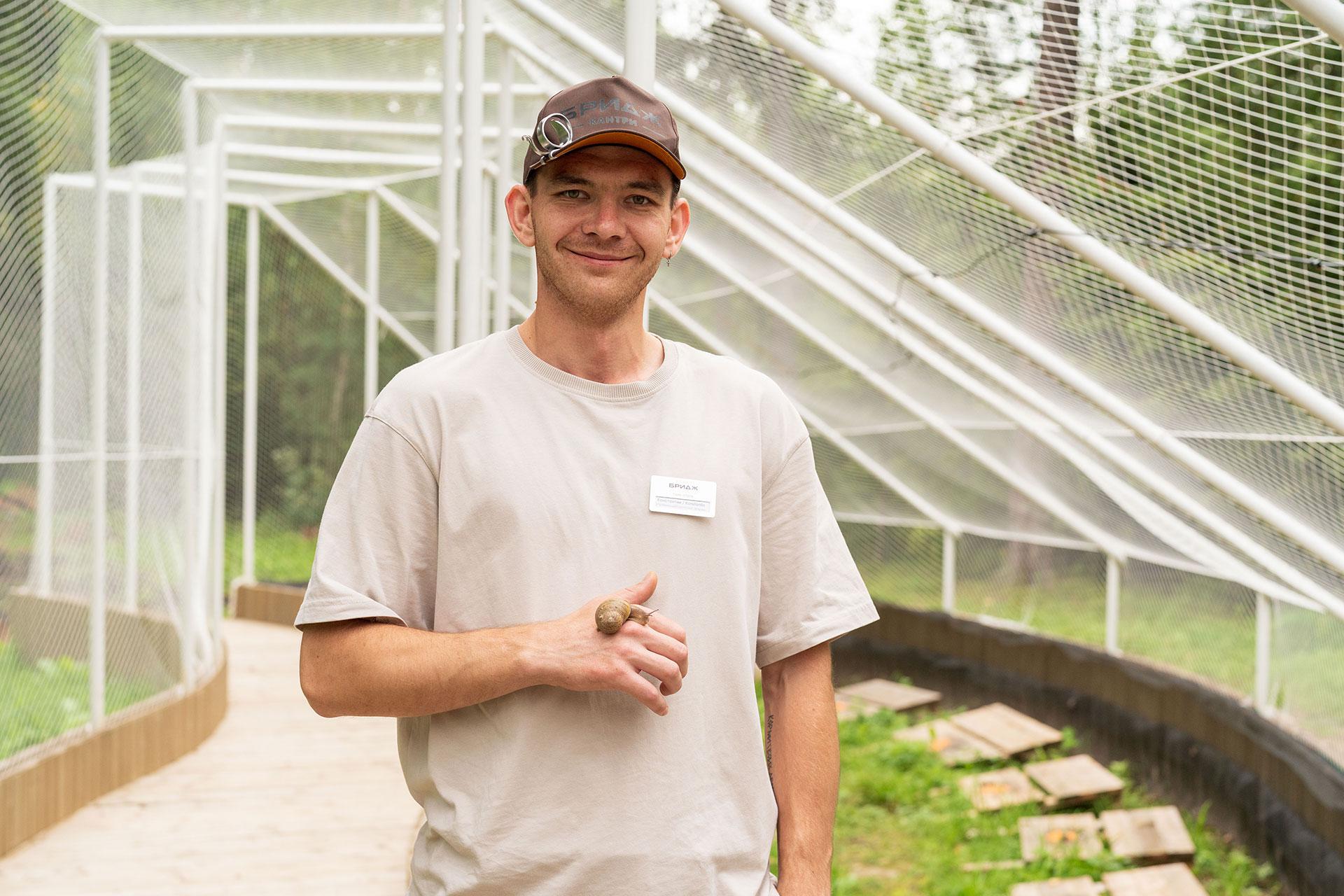 Улиточная ферма