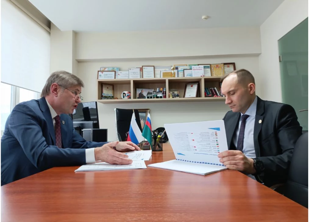 Пермское УФАС