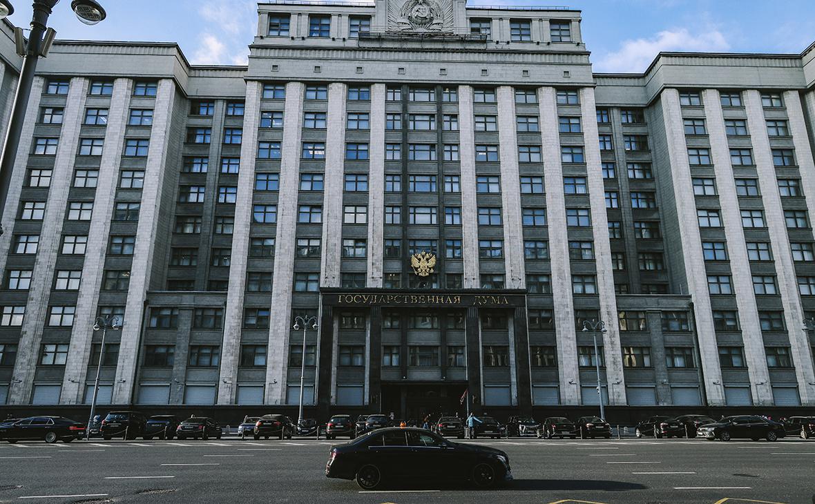 Инфо-блок