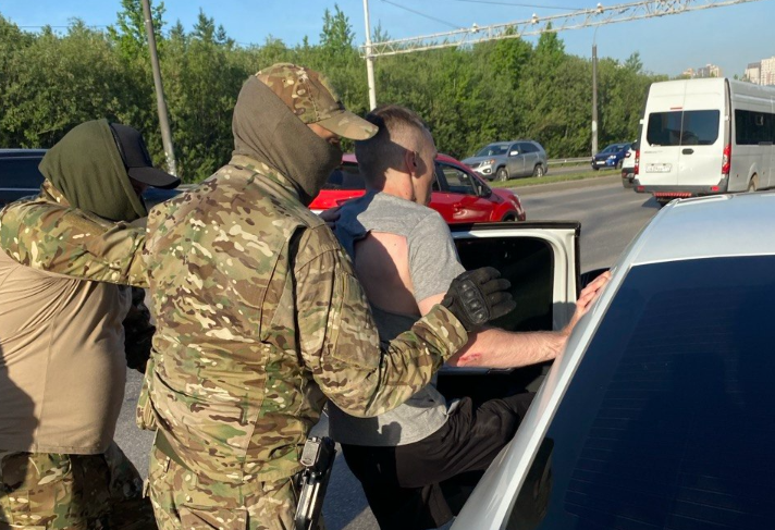 УФСБ России по Пермскому краю