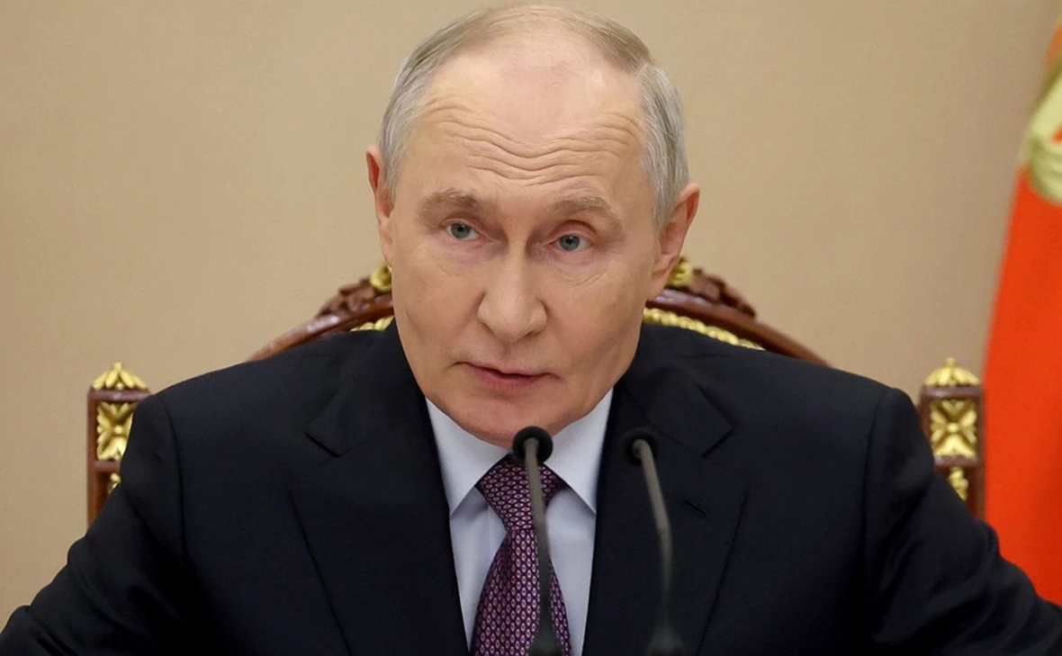 Администрация Президента России