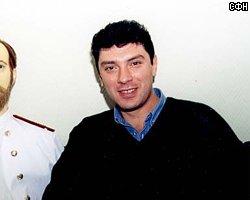 Борис Немцов совсем распустился