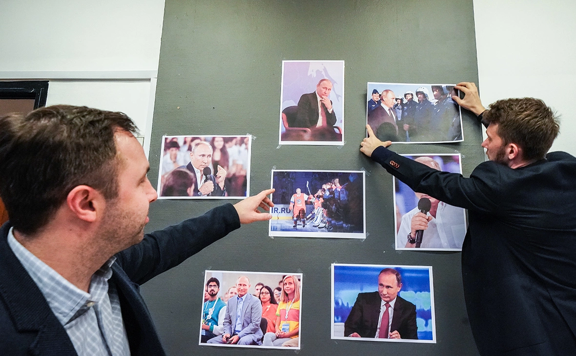 Игорь Зарембо / РИА Новости