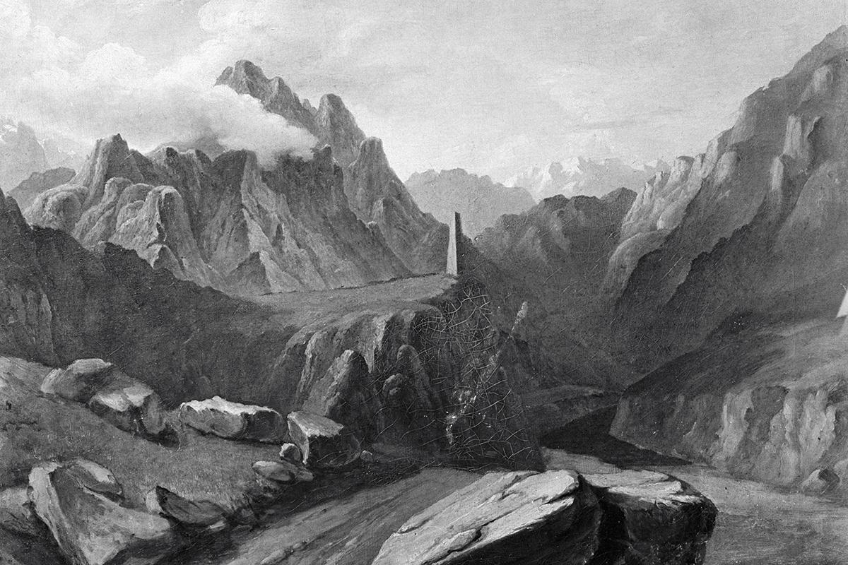 Михаил Лермонтов,«Кавказский вид возле селения Сиони» (1838)