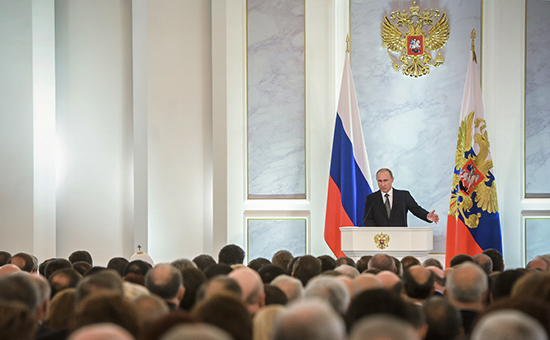 Владимир Путин во время оглашения ежегодного послания