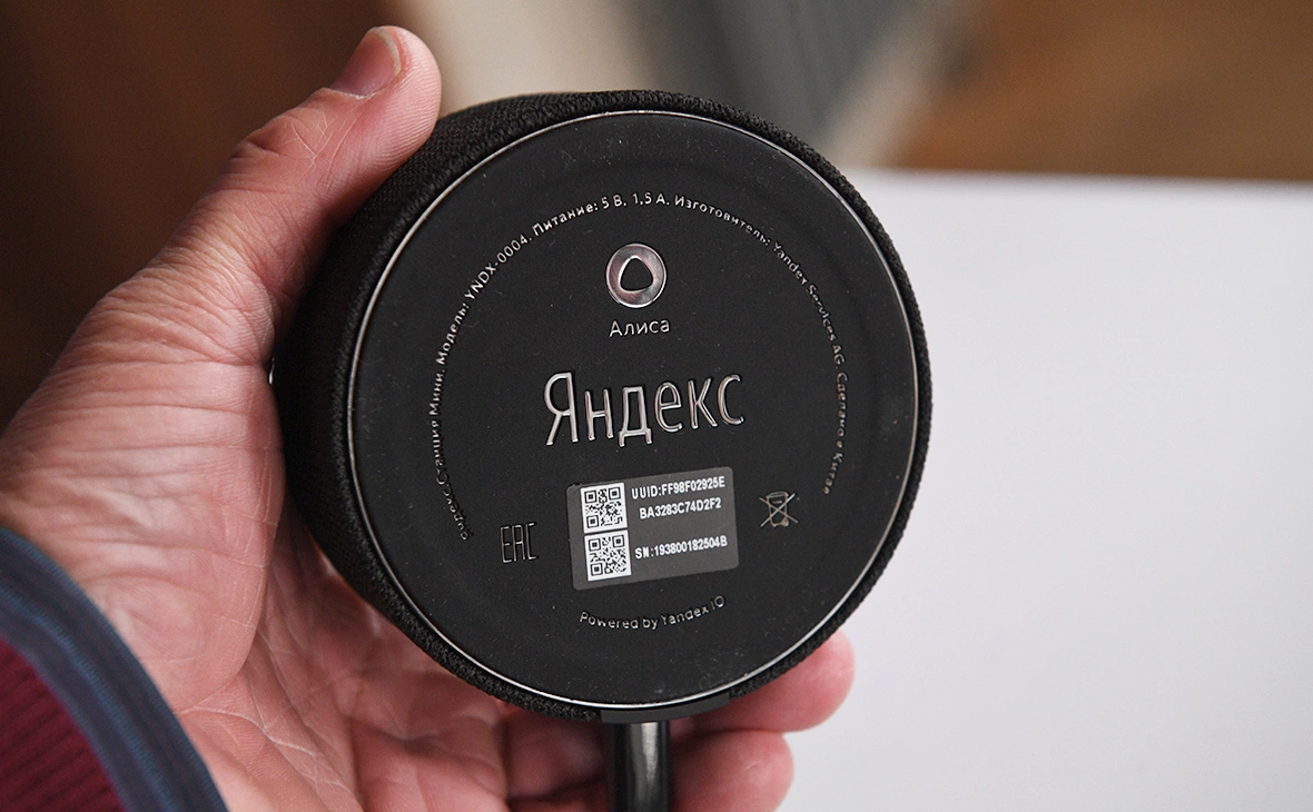 «Комсомольская правда» / Global Look Press