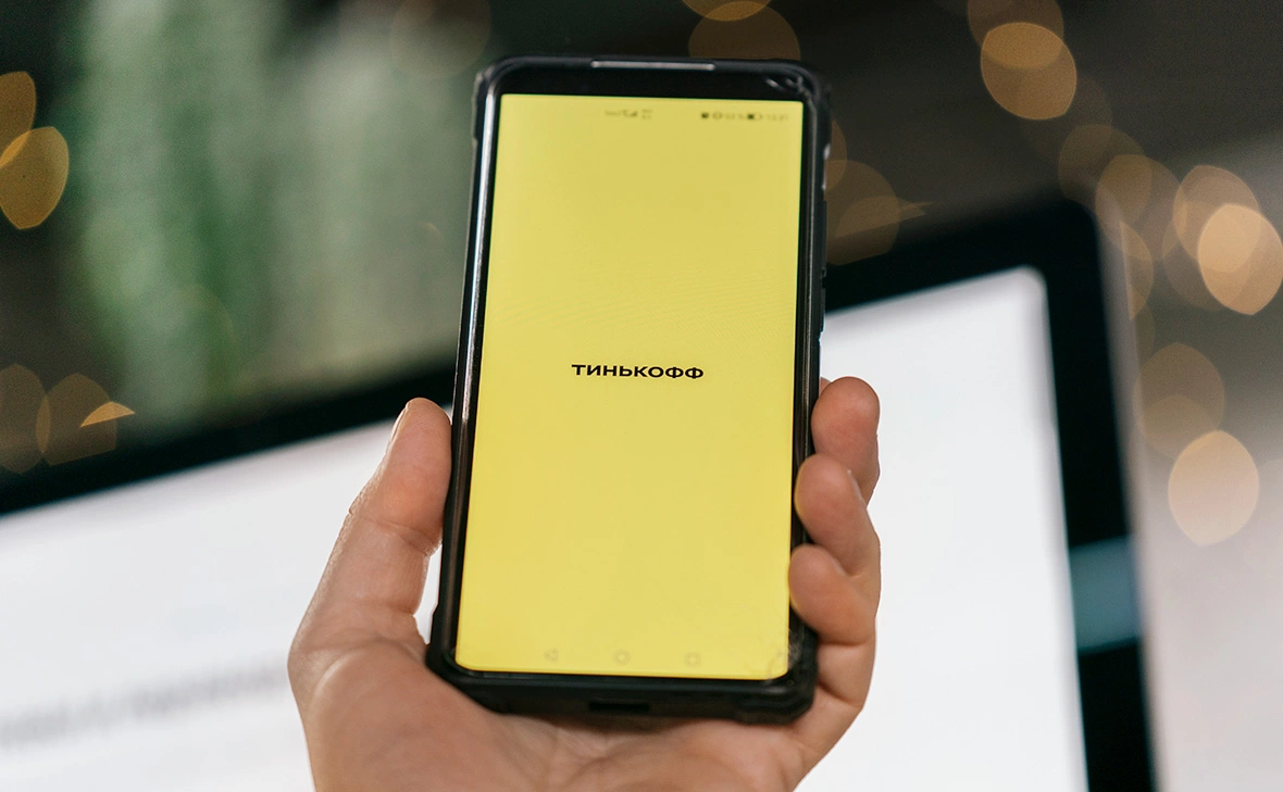 Михаил Гребенщиков / РБК