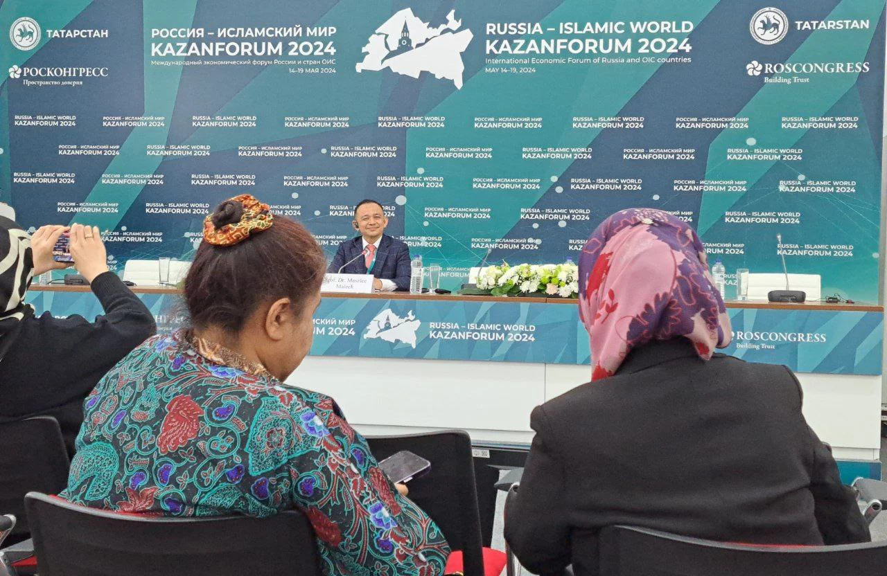 РБК Татарстан