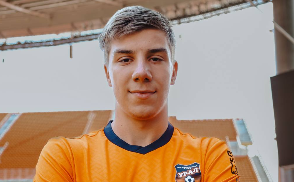 Телеграм-канал ФК «Урал»