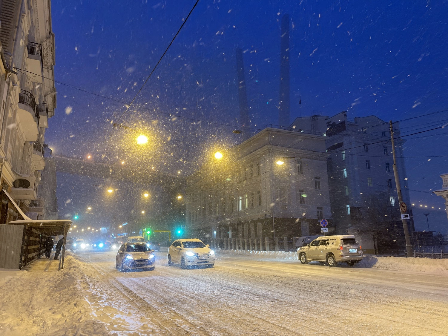 РБК Приморье