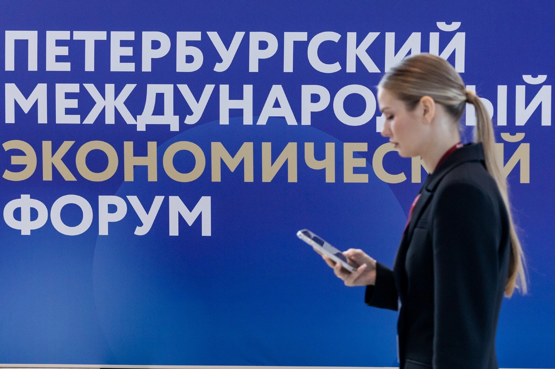 Смышляев Алексей/PhotoXPress.ru