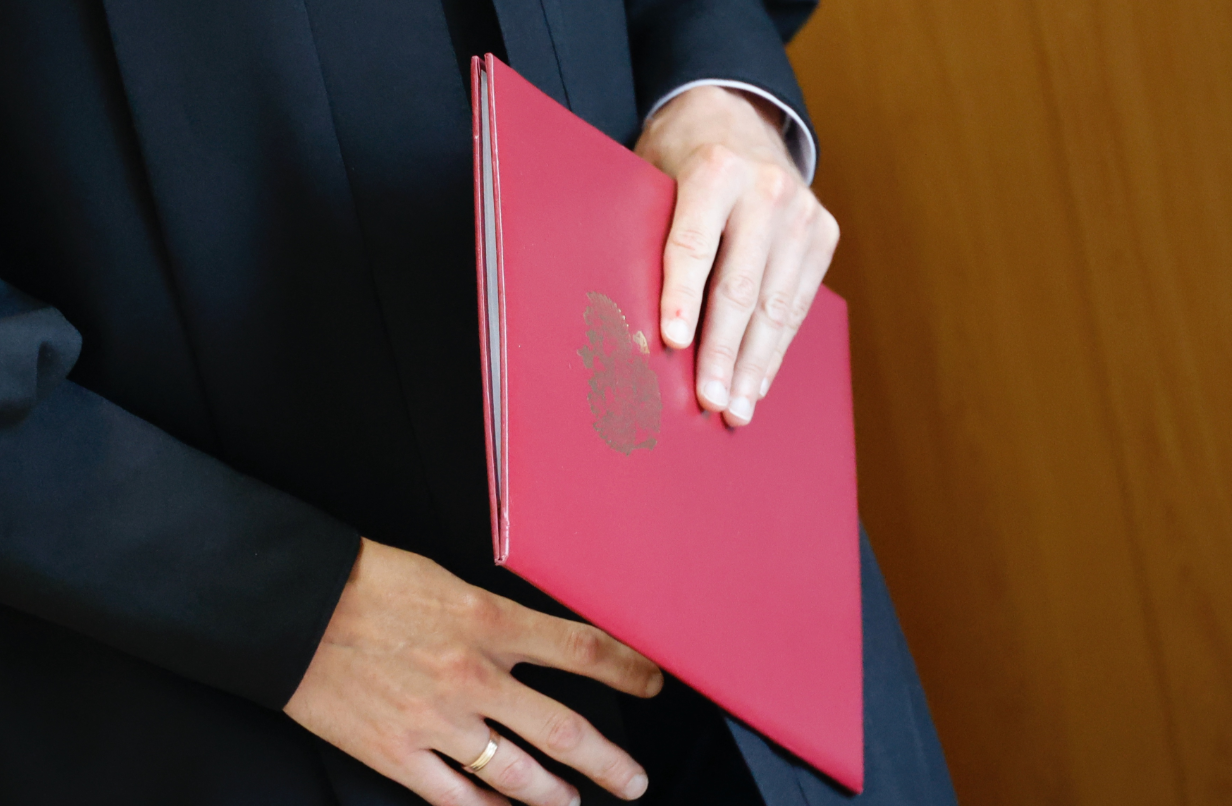 Екатерина Сычкова / URA.RU