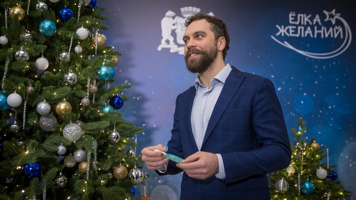 Фото: Антон Буценко, РБК Екатеринбург